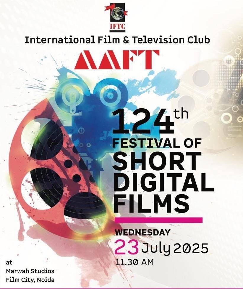 124th AAFT Festival of Short Digital Films