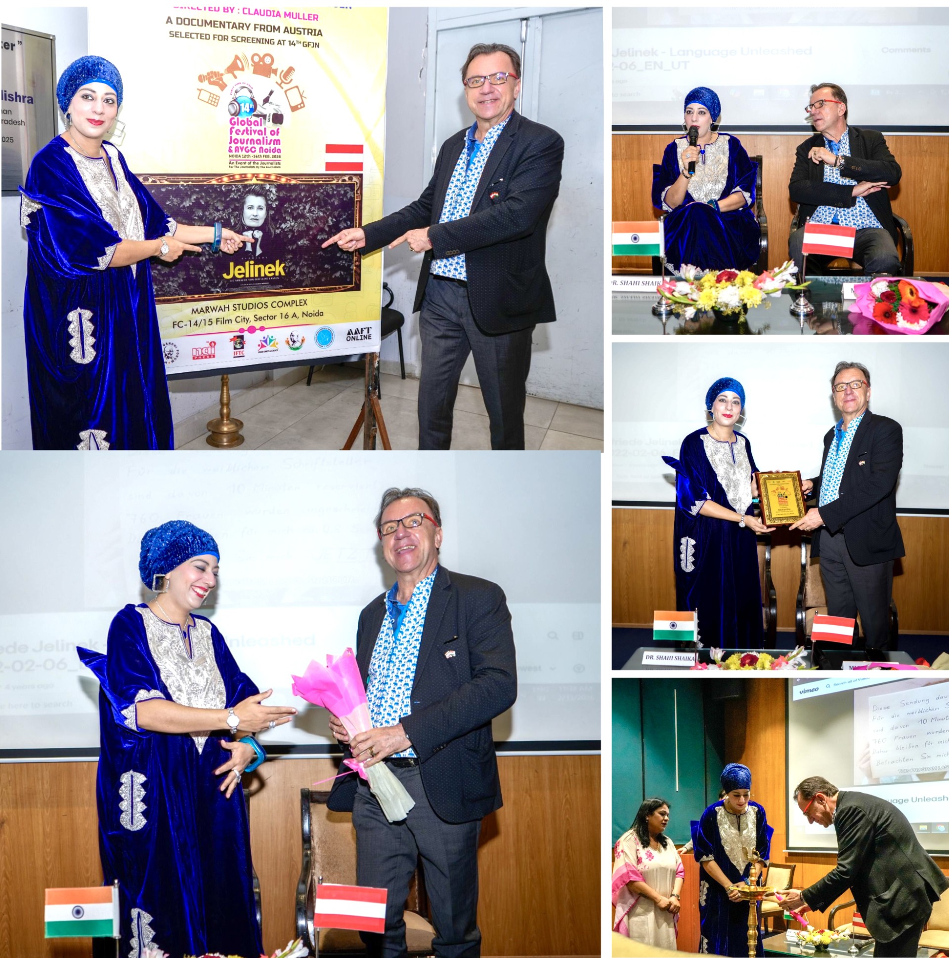 Austrian Film “Elfriede Jelinek” Honoured